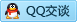 QQ在线咨询3159851